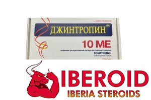 PACK 3 JINTROPIN 100 UI